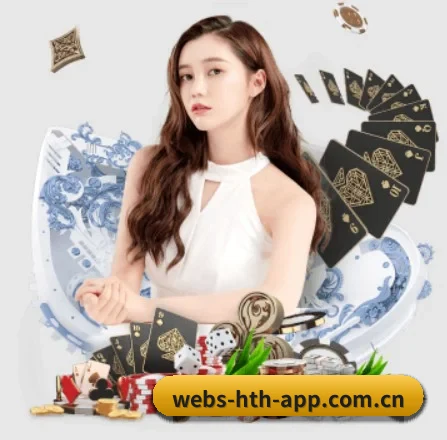 走向世界